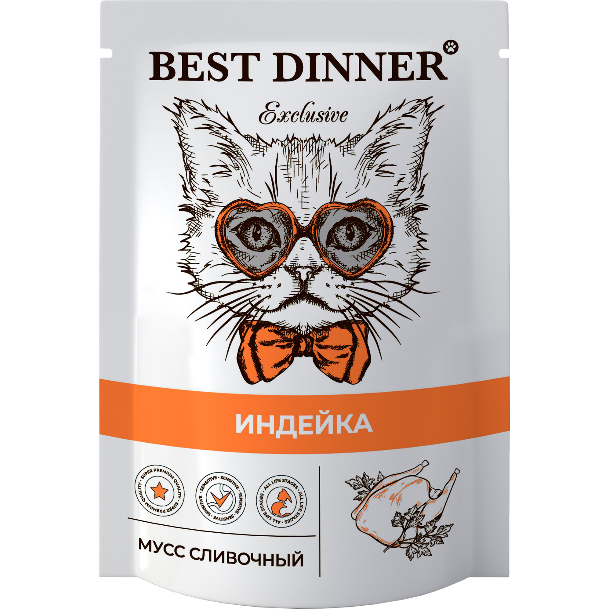 фото Корм для кошек best dinner exclusive мусс сливочный индейка 85 г