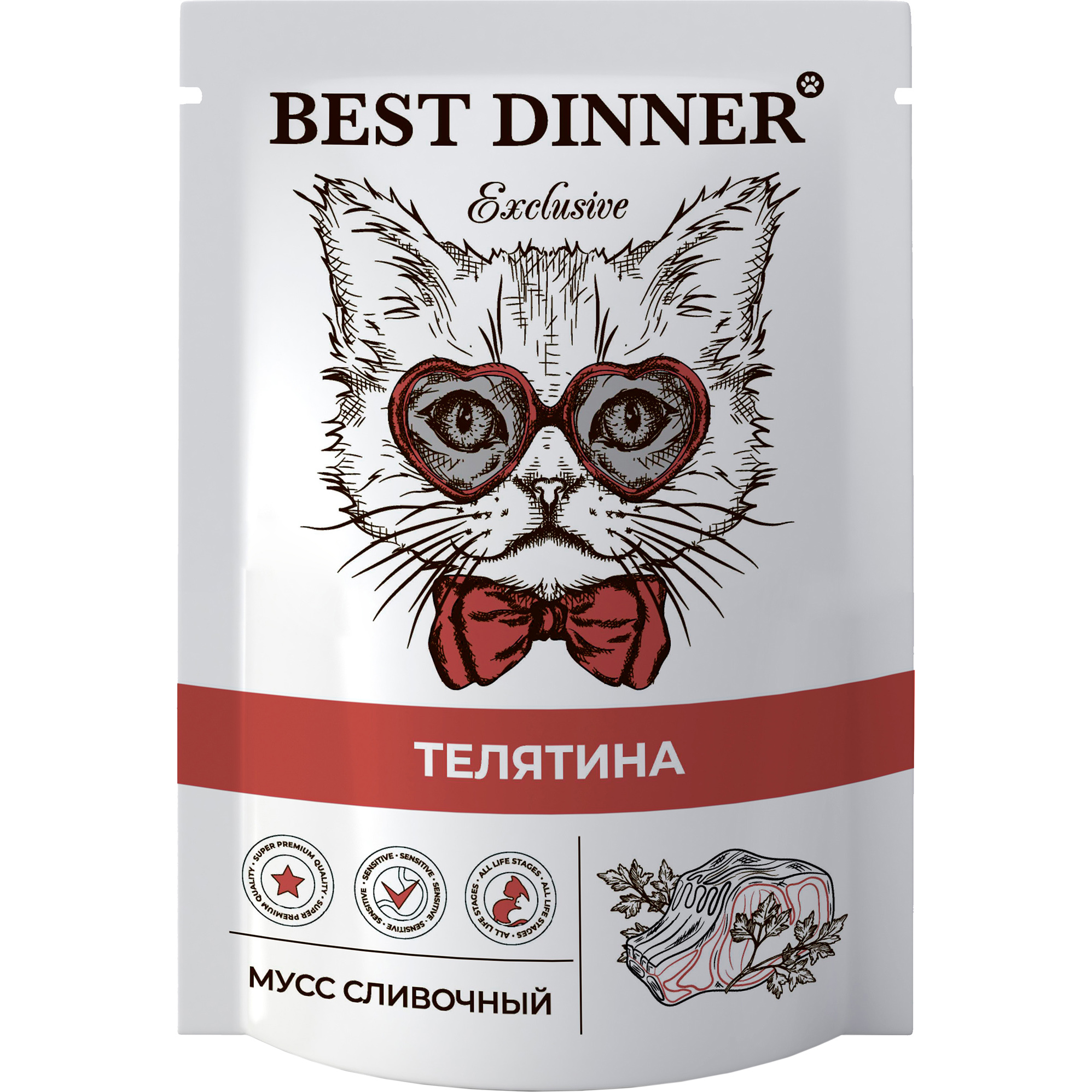 фото Корм для кошек best dinner exclusive мусс сливочный телятина 85 г