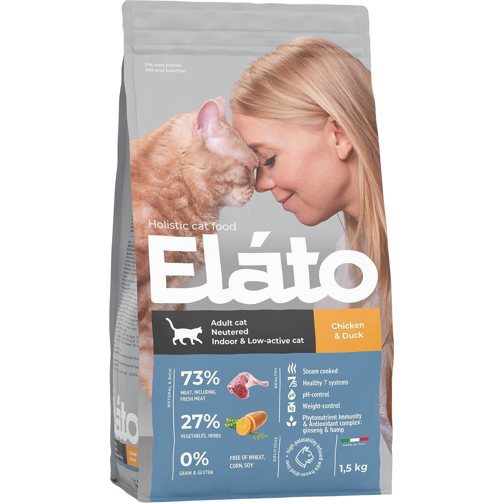 фото Корм для стерилизованных и малоактивных кошек elato holistic с курицей и уткой 1,5 кг
