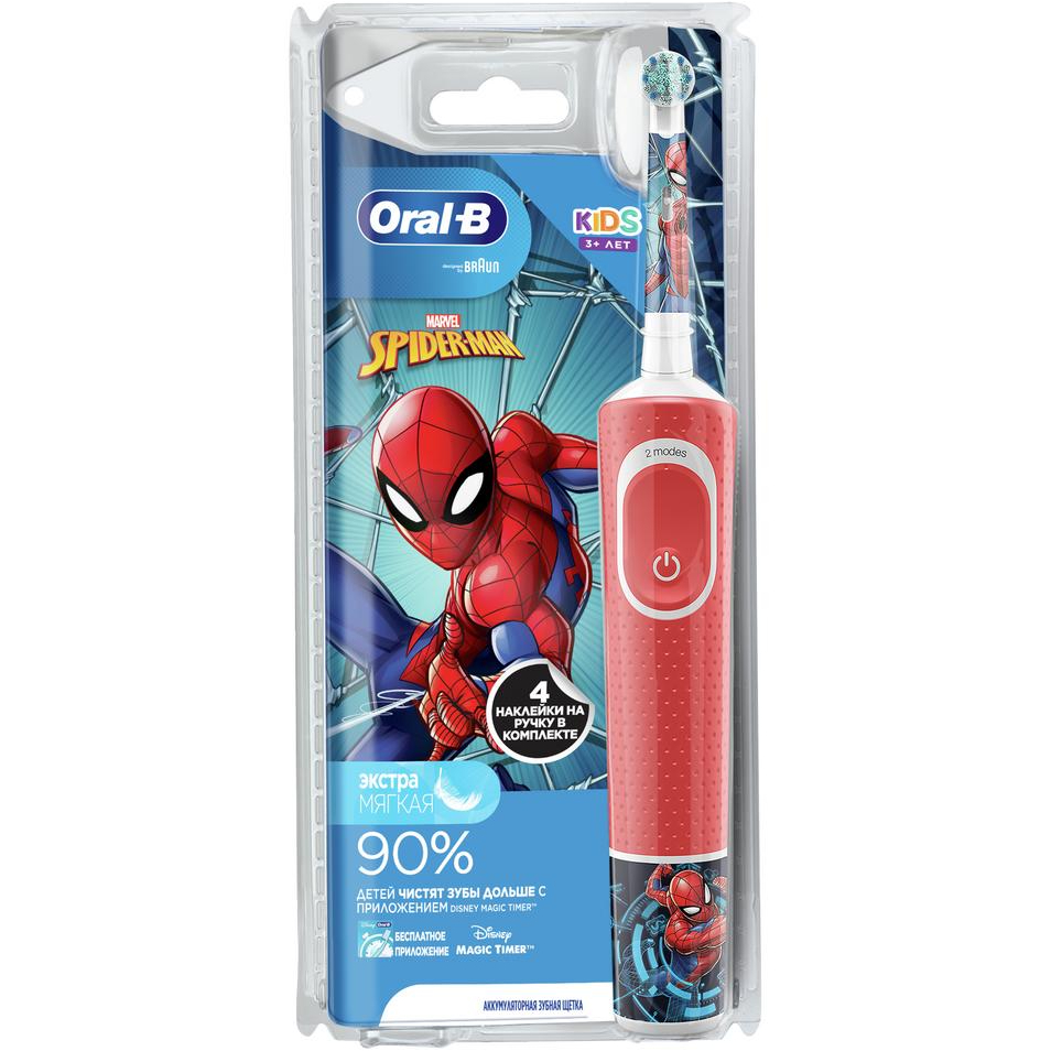 Электрическая зубная щетка Braun Oral-B Vitality Kids Spiderman, цвет красный - фото 3