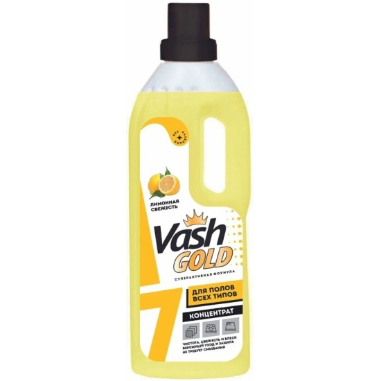 Средство для мытья полов Vash Gold лимонная свежесть 750 мл
