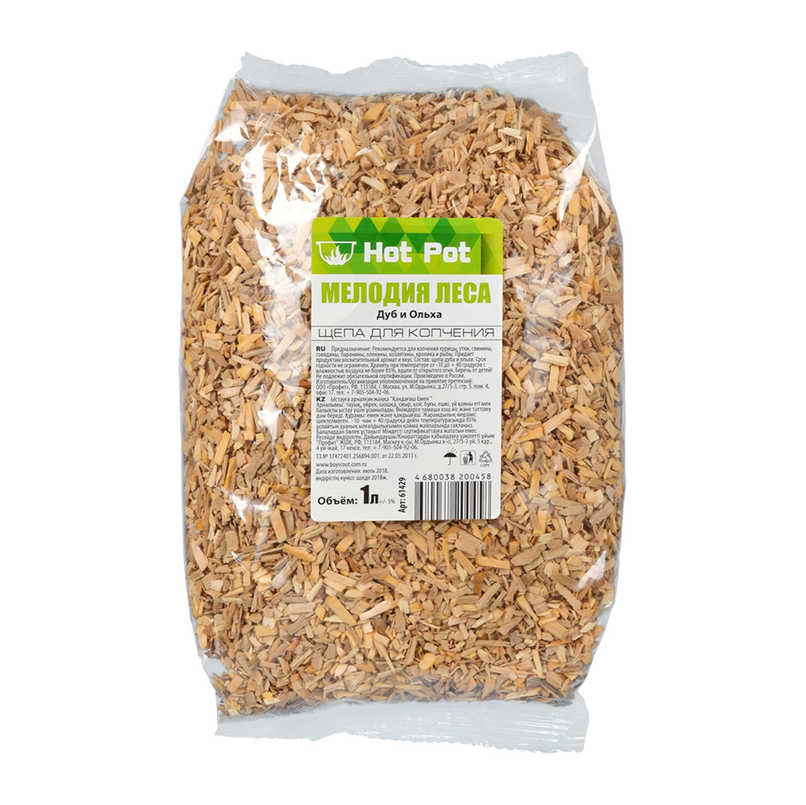 Щепа для копчения Hot Pot 