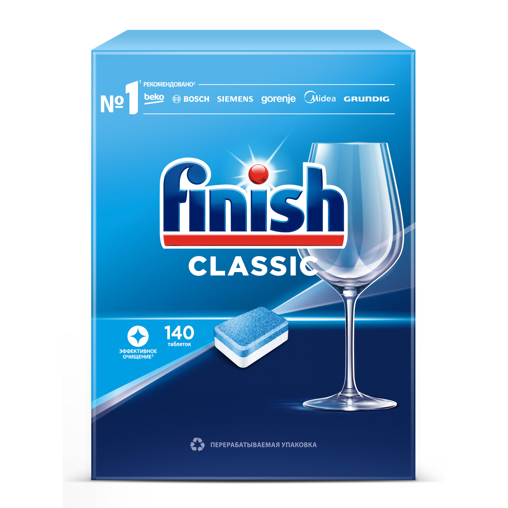 фото Средство для мытья посуды в посудомоечной машине finish classic 140 шт