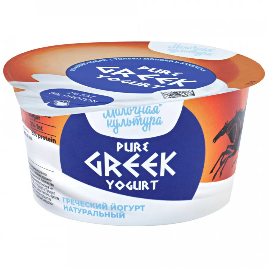 Йогурт греческий Молочная Культура натуральный 2%, 130 г - фото 1