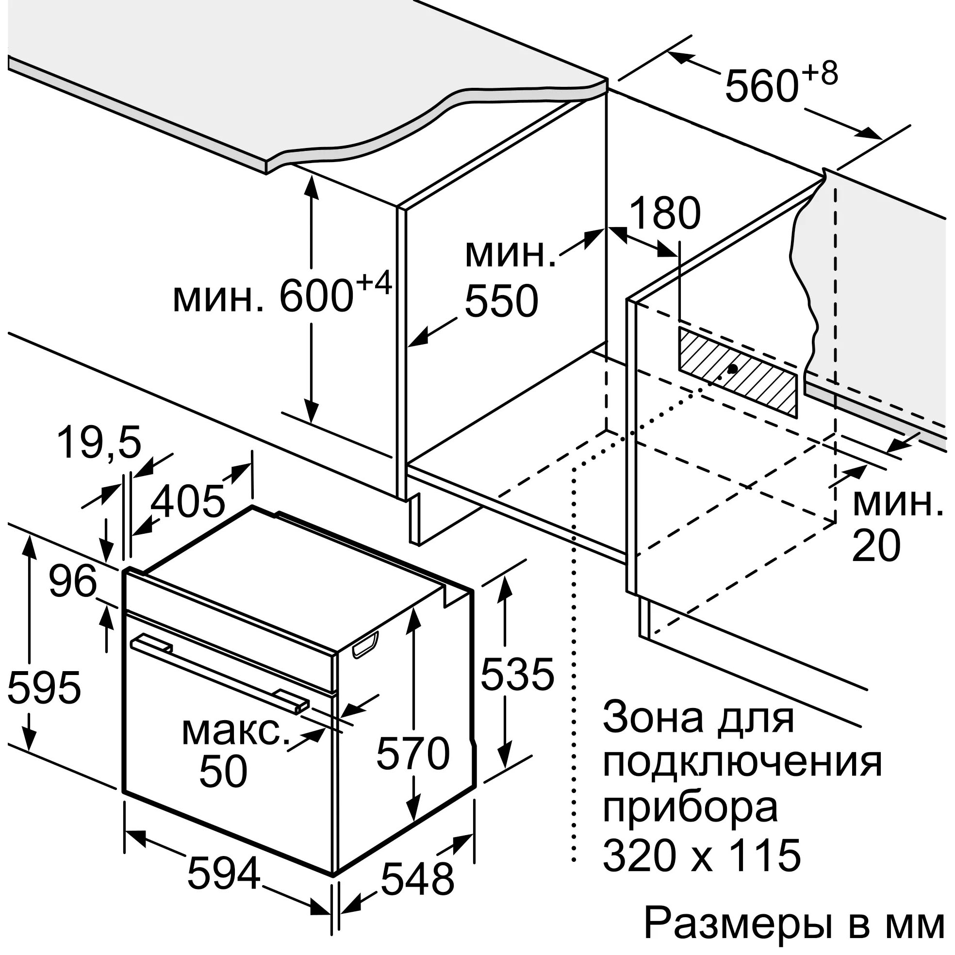 фото Духовой шкаф bosch hbg536hs0r