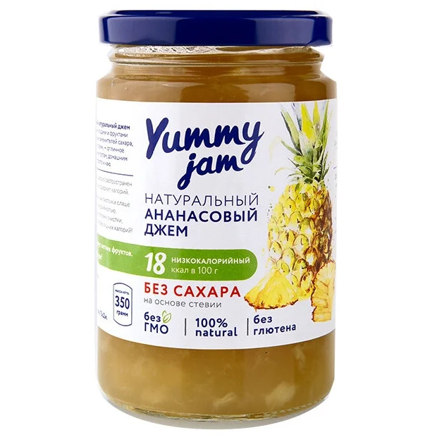 Джем низкокалорийный Yummy ананасовый 350 г