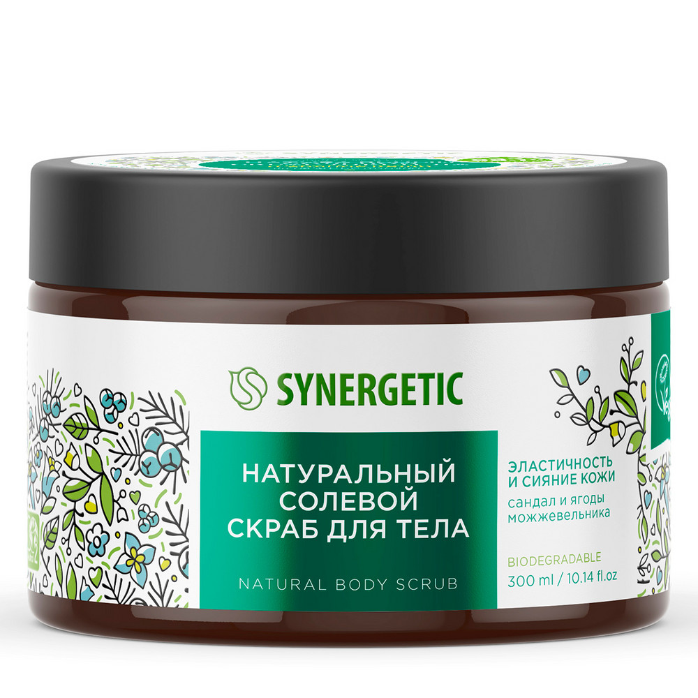 фото Скраб для тела synergetic эластичность и сияние кожи сандал и ягоды можжевельника, солевой, натуральный 300 мл