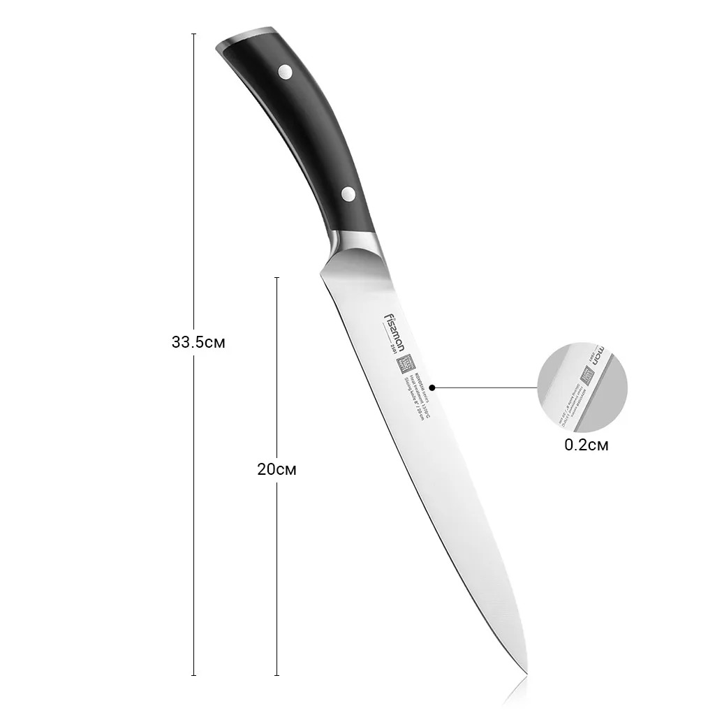 Нож гастрономический Fissman Koyoshi 20 см - фото 7