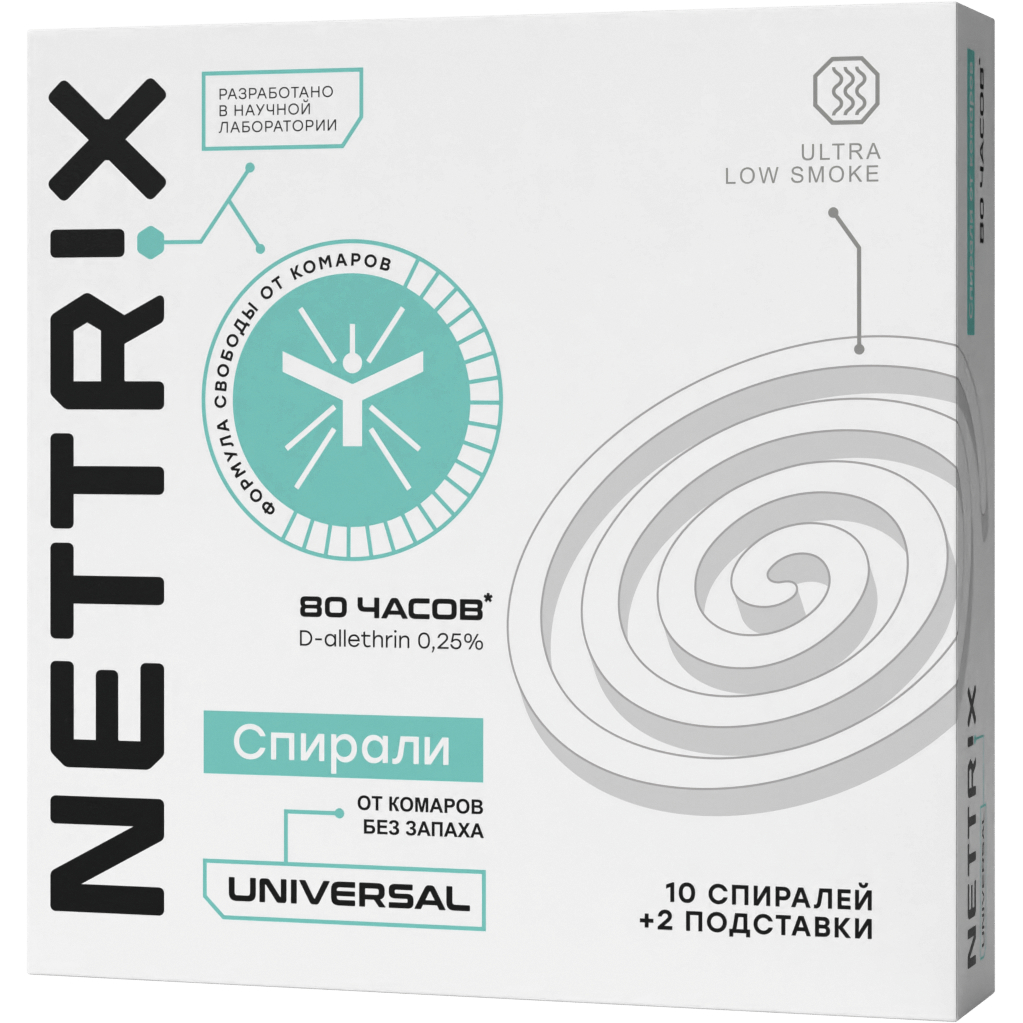 фото Спирали от комаров nettrix universal на 8 часов, 10 штук