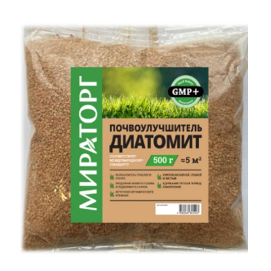 Почвоулучшитель диатомит Мираторг 05 кг 179₽