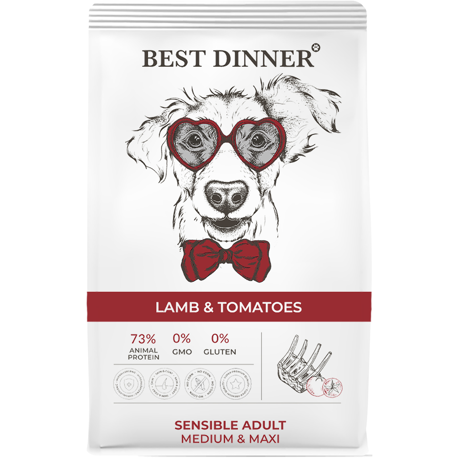фото Корм для собак best dinner adult sensible medium & maxi с ягненком и томатом 15 кг