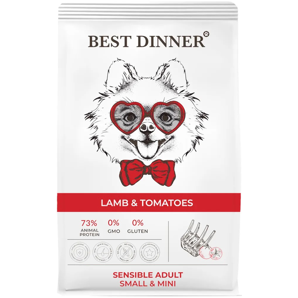 Корм для собак Best dinner Adult Sensible Mini с ягненком и томатом 10 кг, размер для малых пород - фото 1