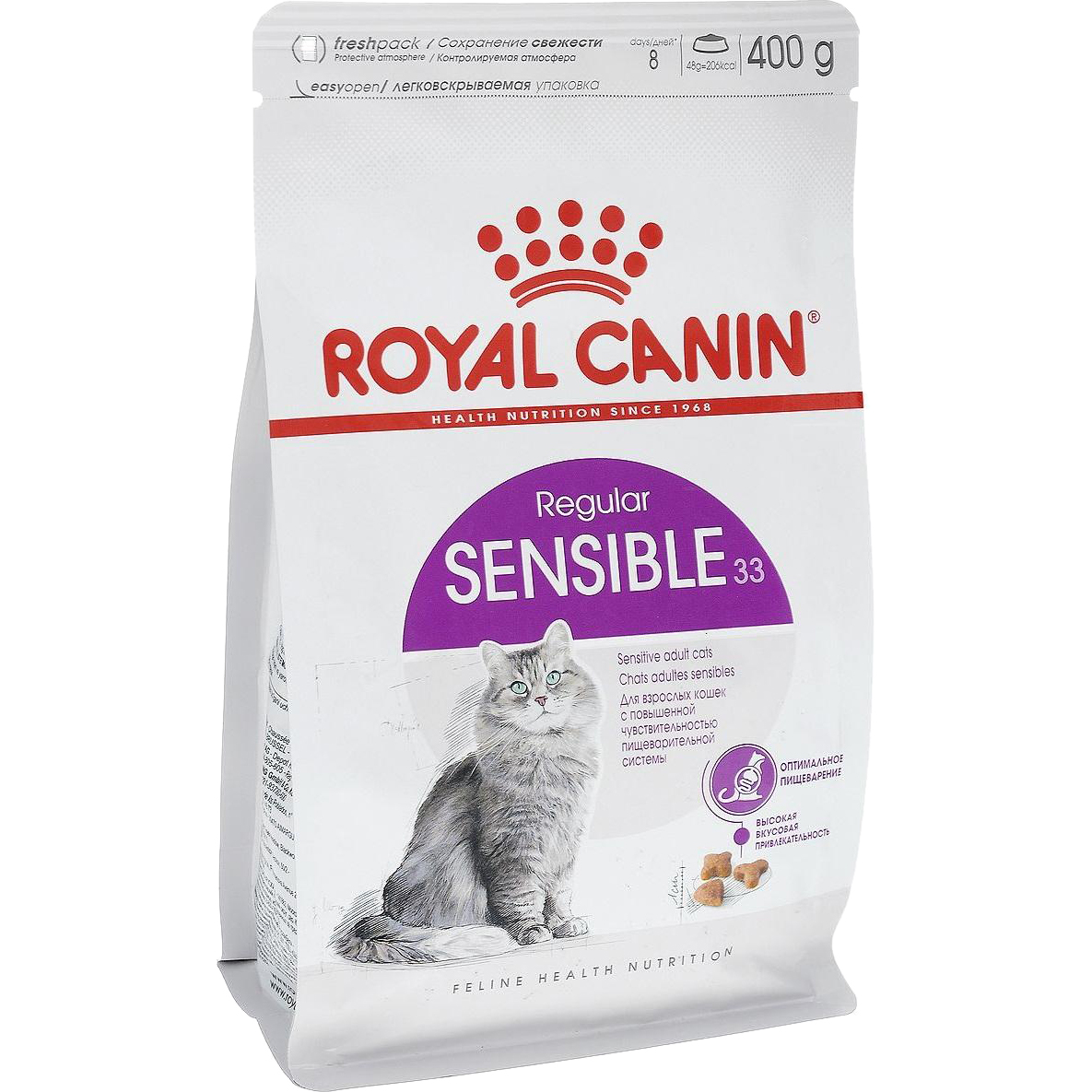 фото Корм для кошек royal canin sensible 33 для кошек с чувствительным пищеварением 200 г
