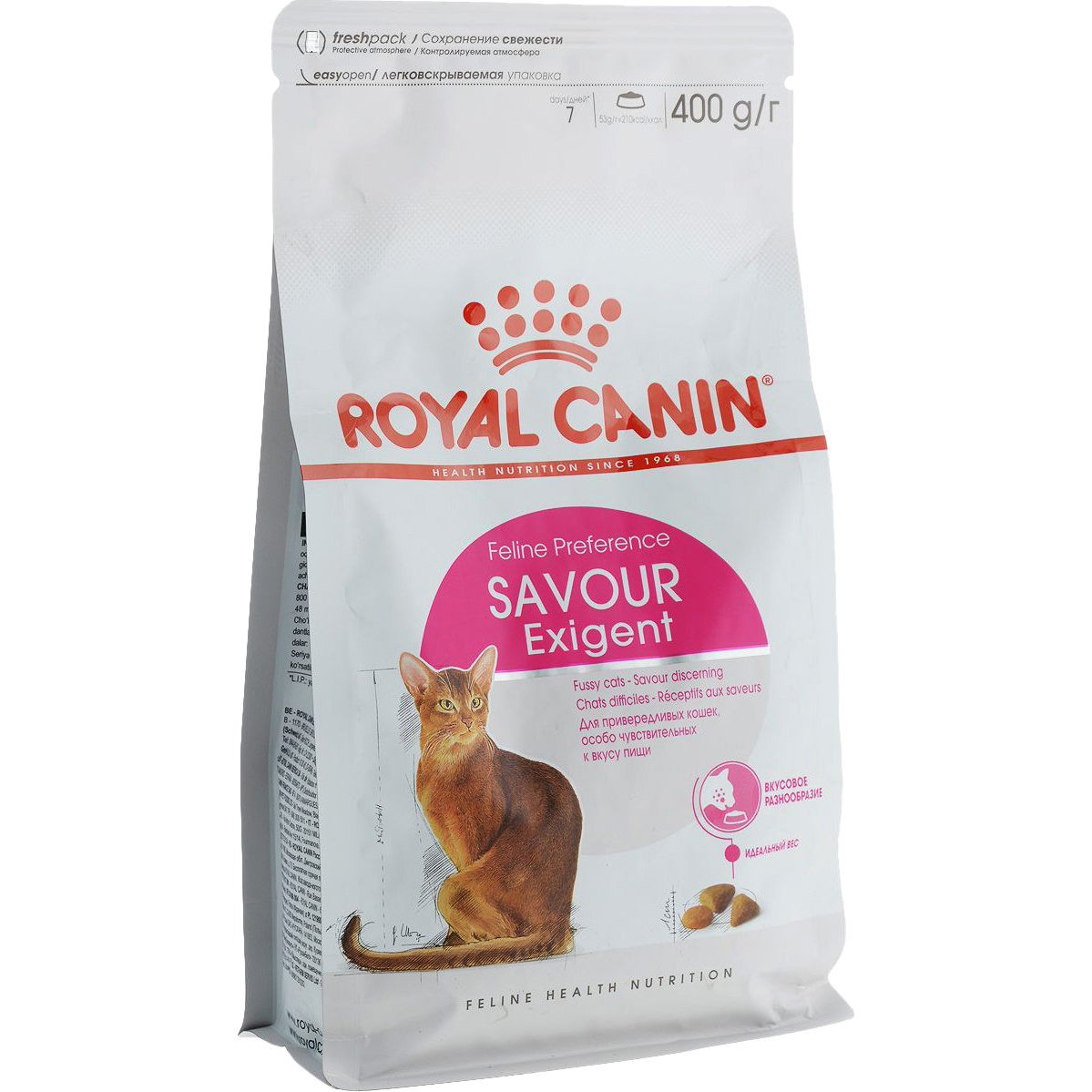 фото Корм для кошек royal canin savour exigent для привередливых 200 г