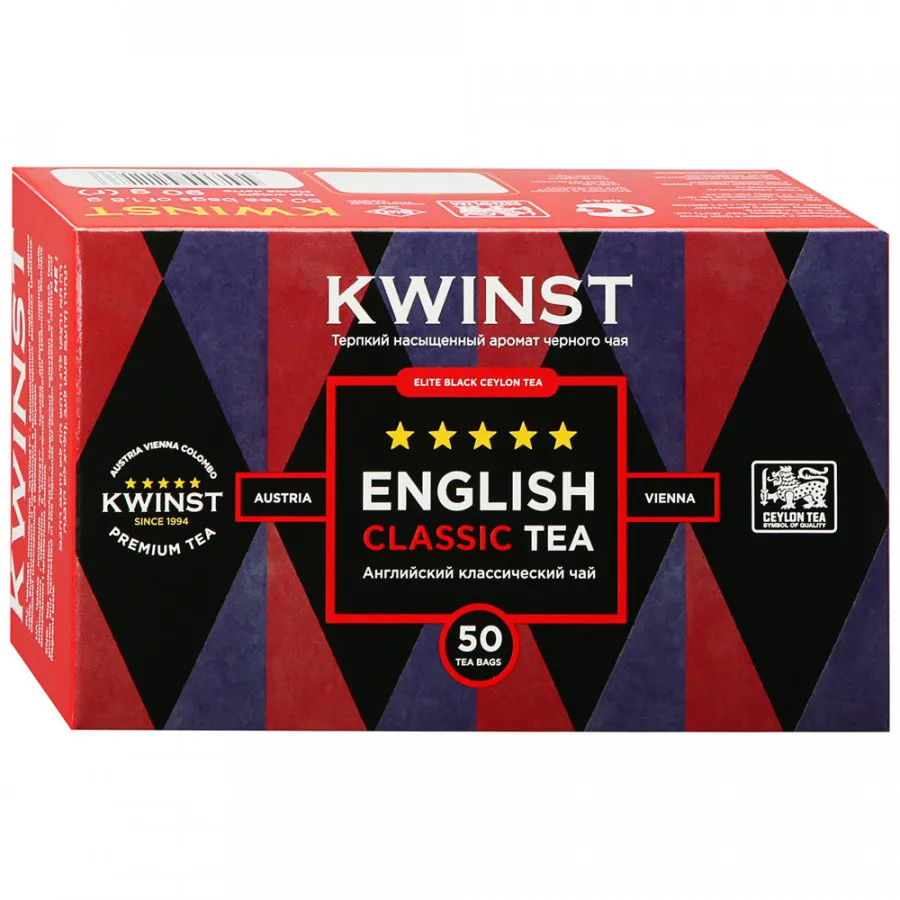Чай черный Kwinst Английский Классический 50 пакетиков