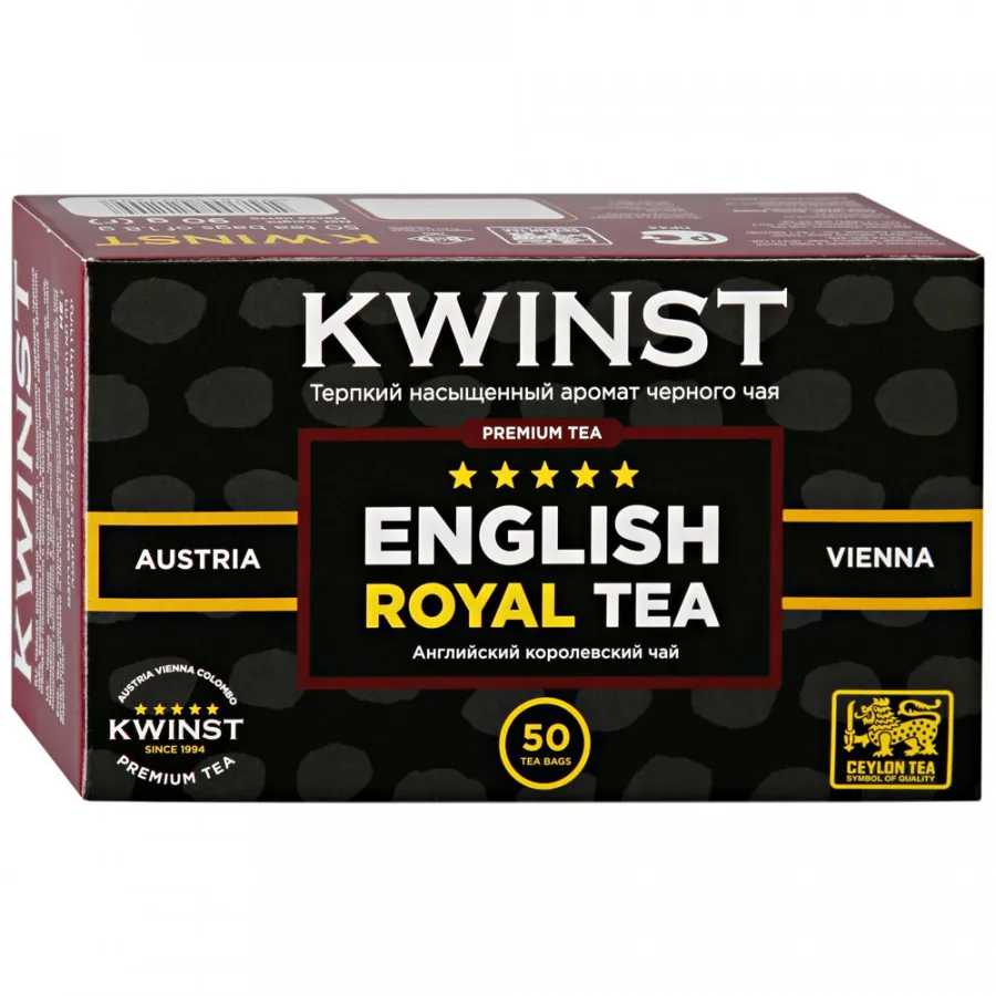 Чай черный Kwinst Английский королевский мелколистовой 50 пакетиков