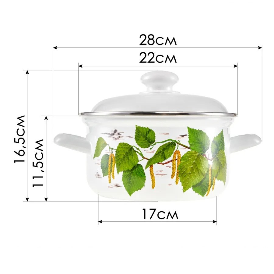фото Набор кастрюль hitt березка эмаль 2 и 3 л