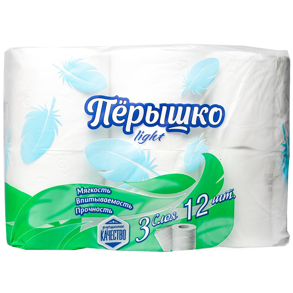 Туалетная бумага Перышко Light  3 слоя, 12 рулонов, белая, со втулкой