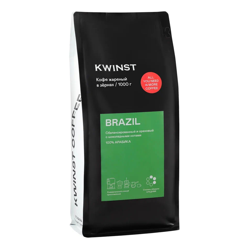 Кофе в зернах Kwinst Brazil, 1000 г