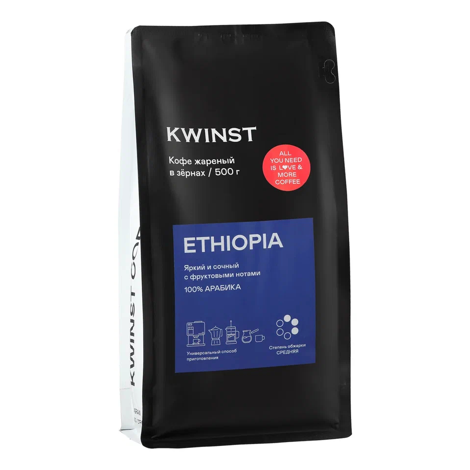 Кофе в зернах Kwinst Ethiopia, 500 г