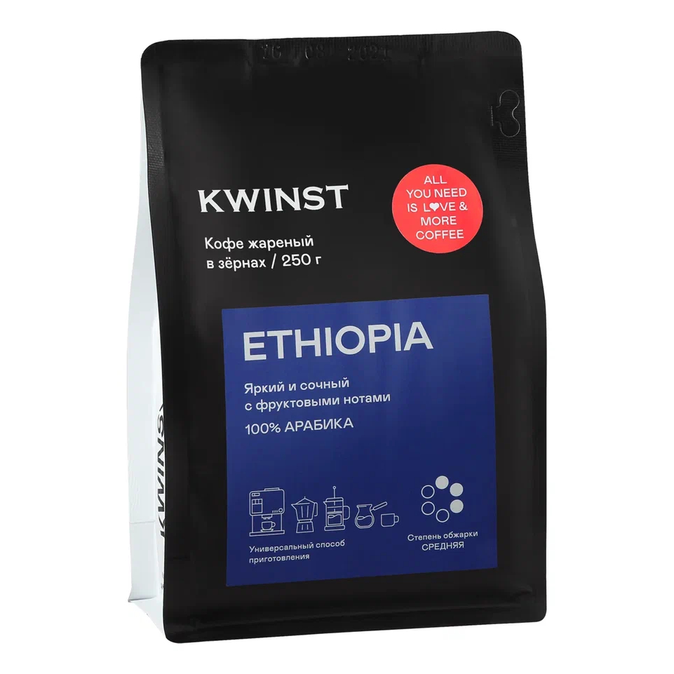 Кофе в зернах Kwinst Ethiopia, 250 г