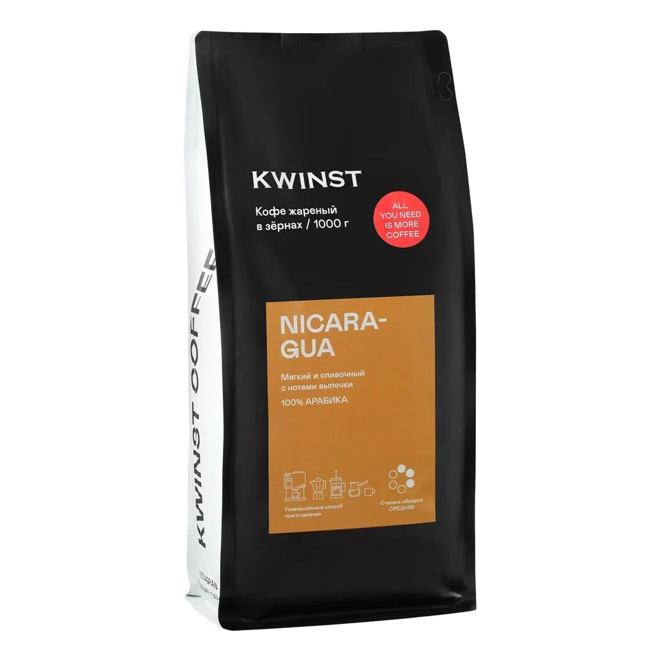 Кофе в зернах Kwinst Nicaragua, 1000 г