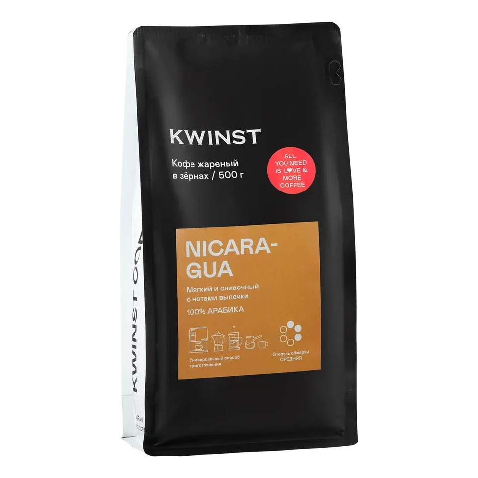 Кофе в зернах Kwinst Nicaragua, 500 г