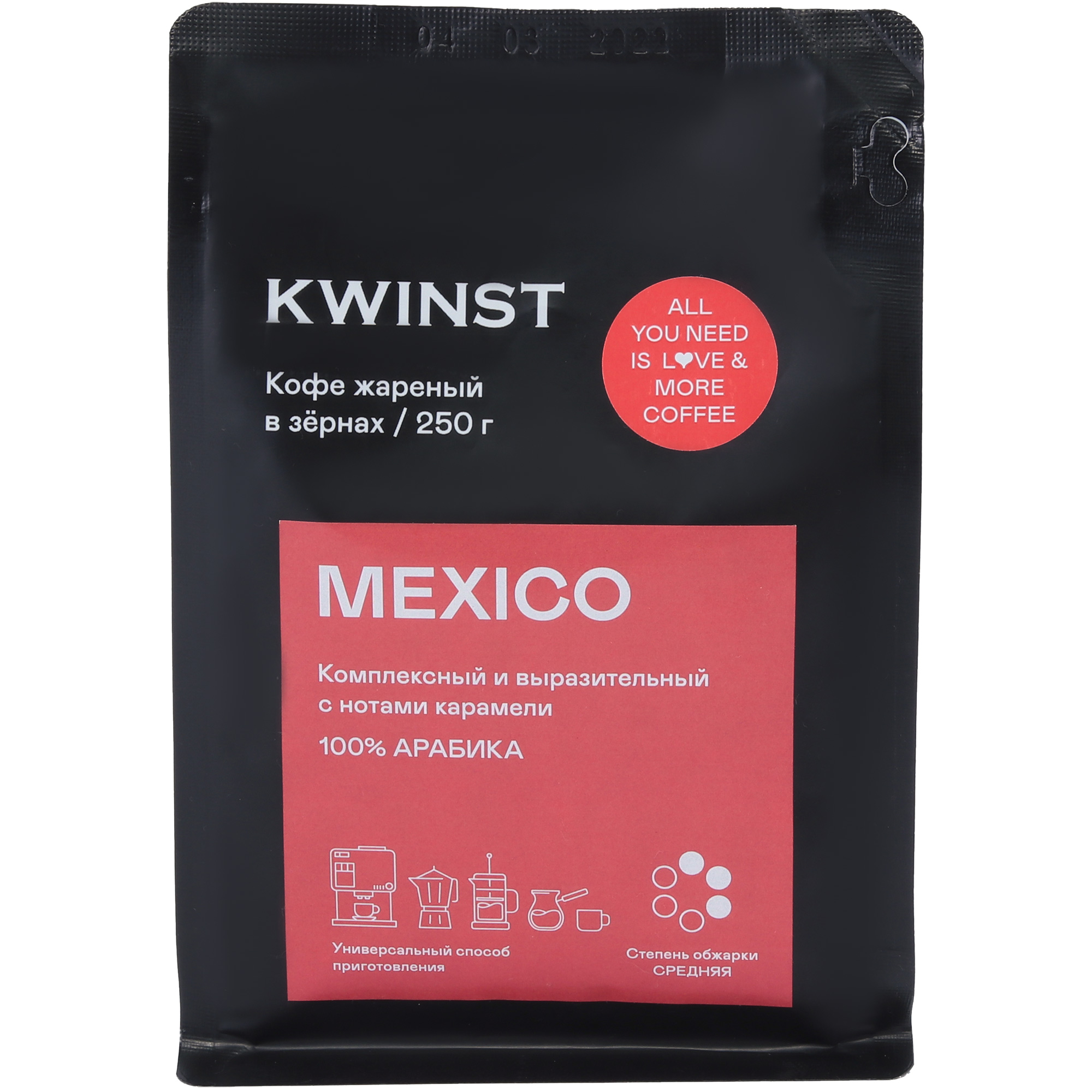 Кофе в зернах Kwinst MEXICO, 250 г
