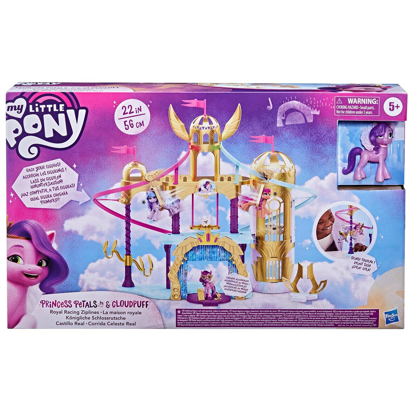 

Набор игровой Hasbro My Little Pony Пони фильм Волшебный Замок, Мультиколор