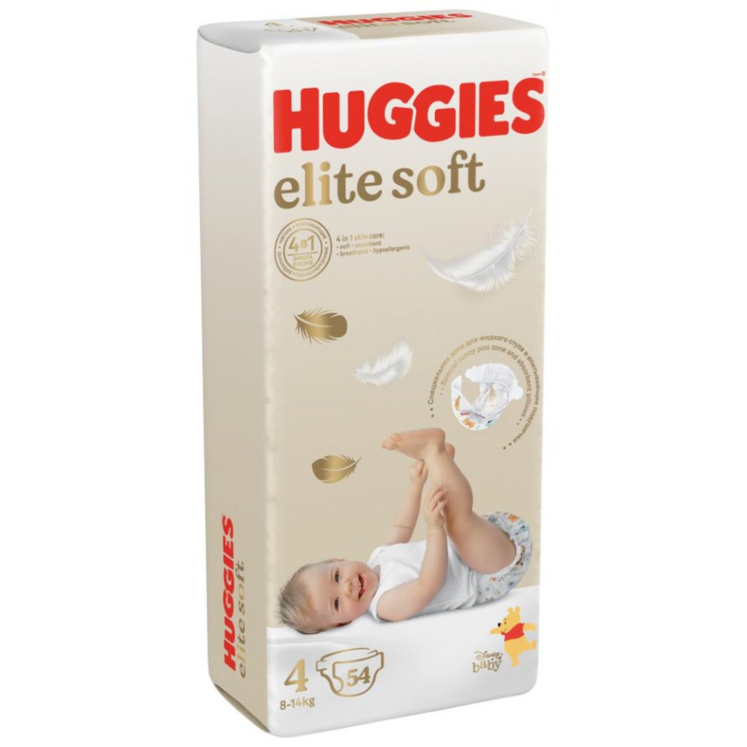 фото Подгузники huggies elite soft 4 8-14 кг 54 шт