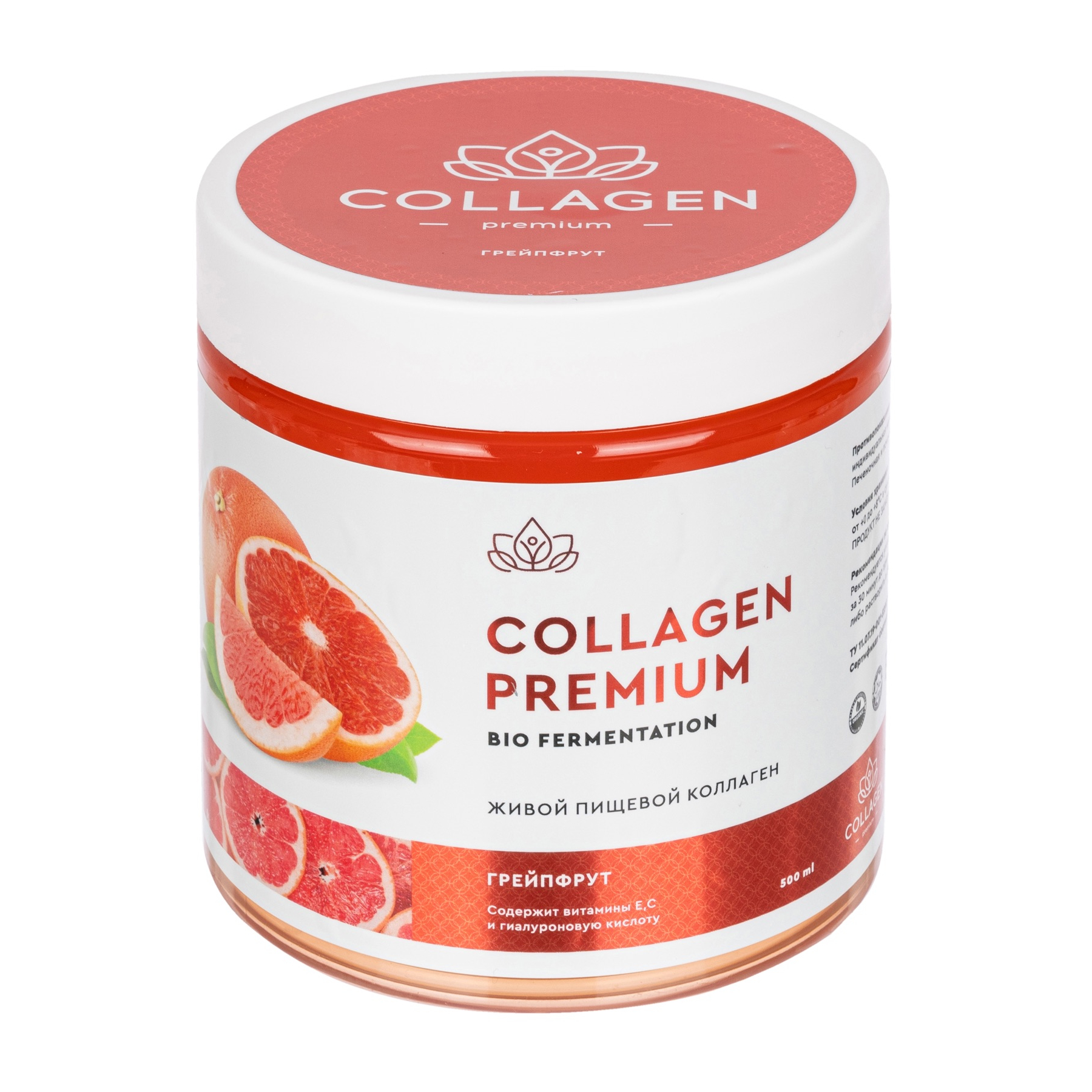 Коллаген Collagen Premium жевательный пищевой желе грейпфрут 500г