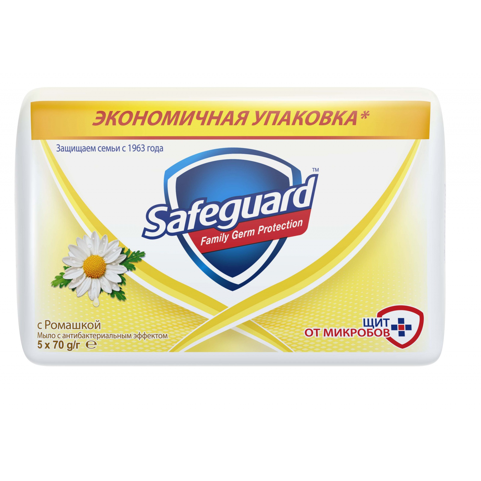 Мыло Safeguard с Ромашкой антибактериальное кусковое, 5 х 70 г - фото 1