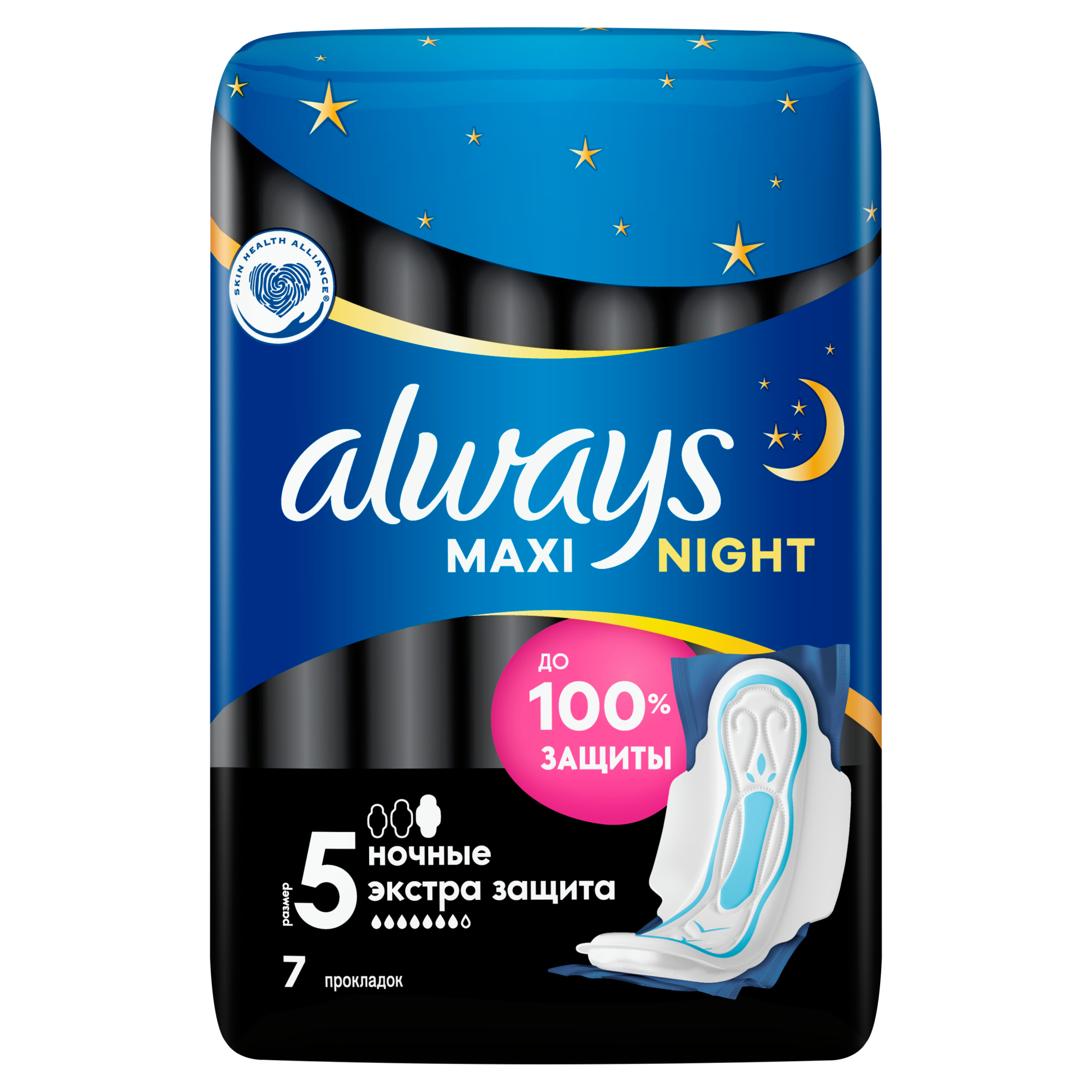 Гигиенические прокладки толстые с крылышками Always Maxi Night Extra, размер 5, 7 шт