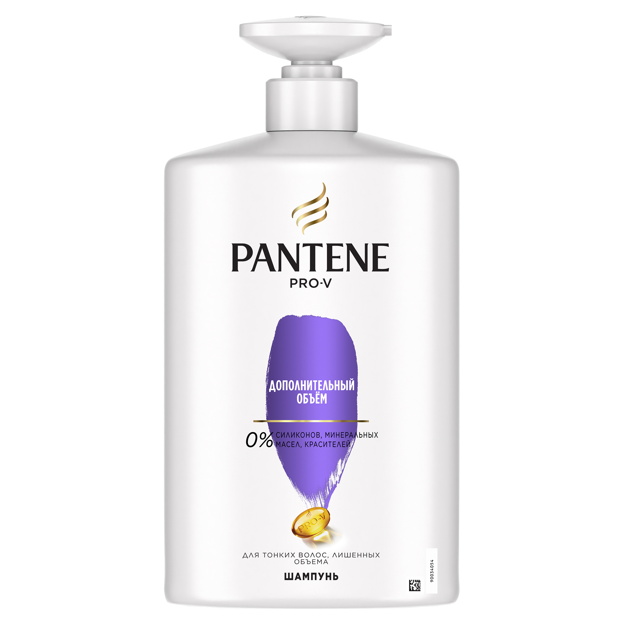 фото Шампунь pantene pro-v с дозатором дополнительный объем для тонких, лишенных объема волос, 900 мл