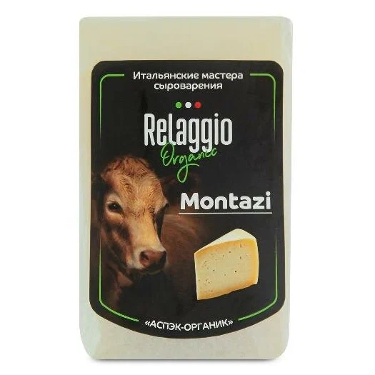 Сыр полутвердый Relaggio Монтази 45%, 230 г