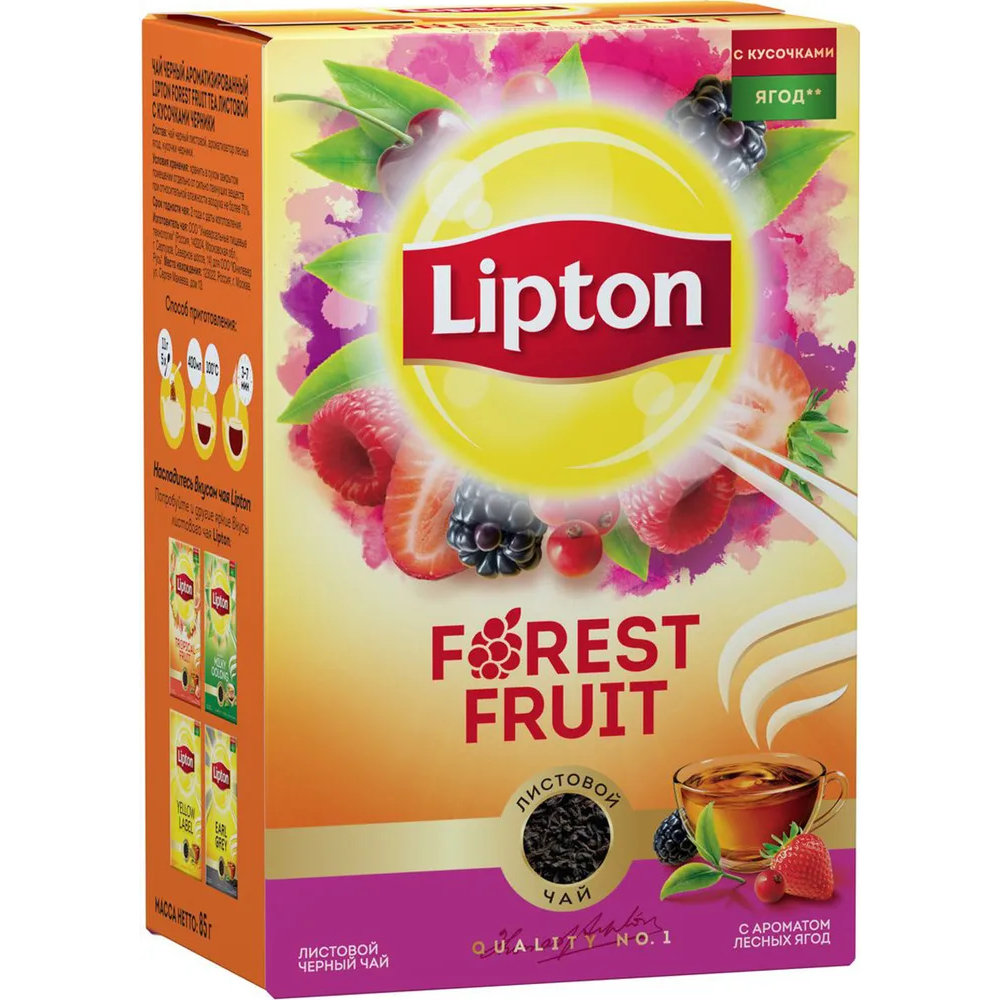 фото Чай lipton forest fruit черный листовой с кусочками черники, 85 г