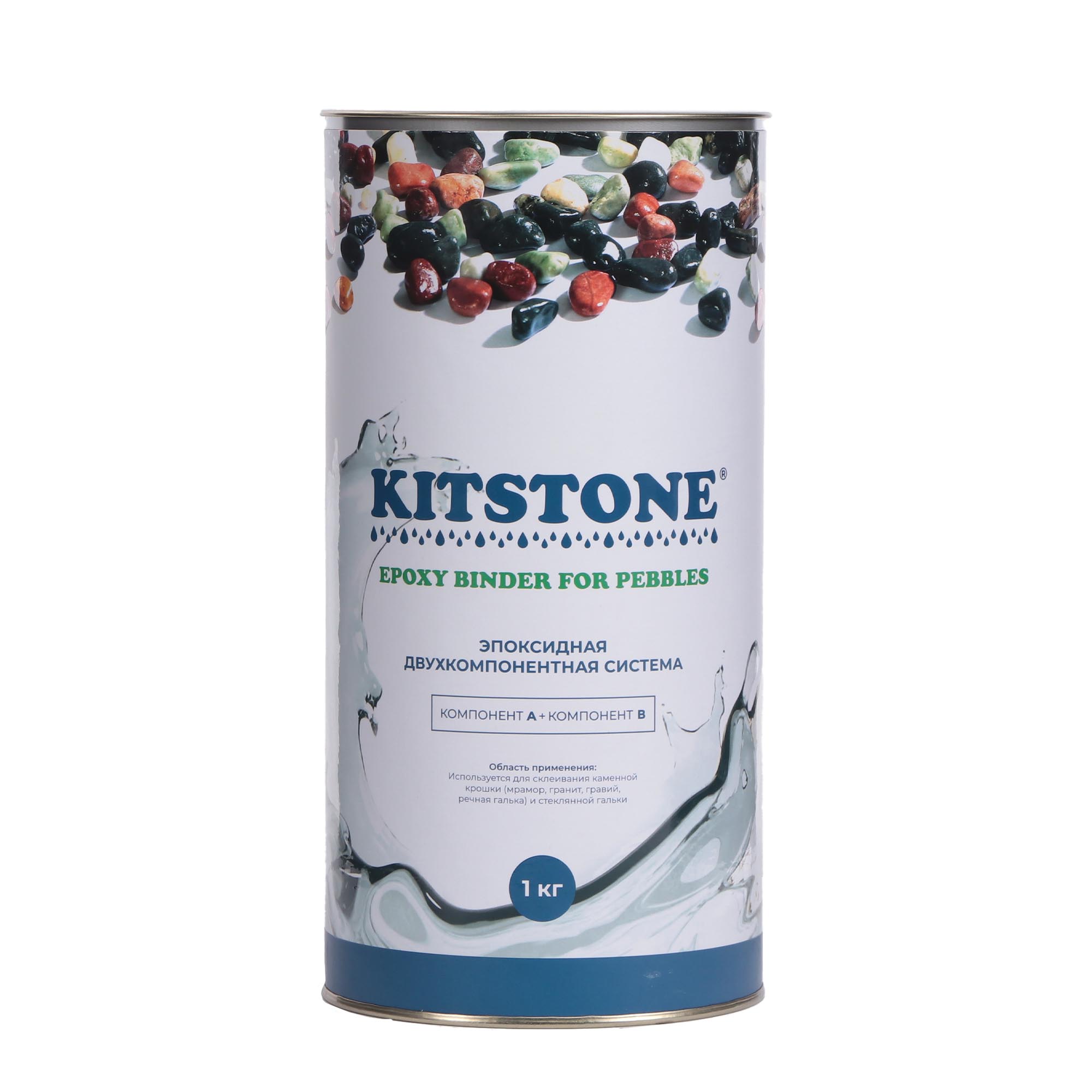 фото Клей kitstone для каменной крошки epoxy binder, 1 кг kitstonе