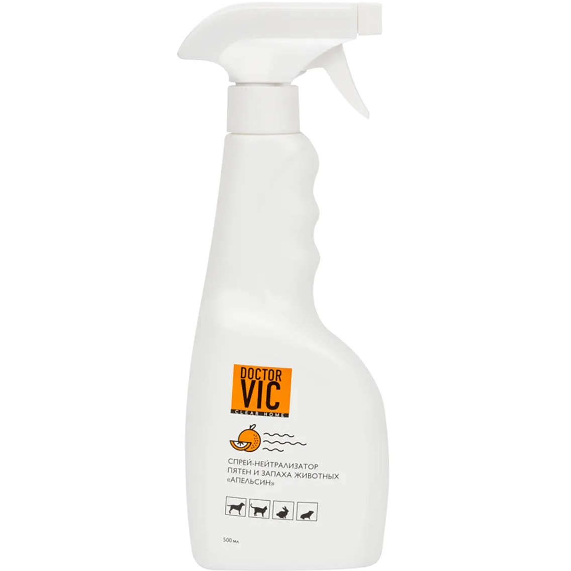 Спрей Doctor VIC для нейтрализации неприятных запахов и удаления пятен 500 мл апельсин - фото 1