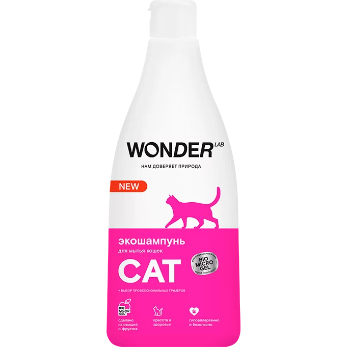 Шампунь для кошек Wonder Lab WL550SPO26N-V 0,55 л - фото 1