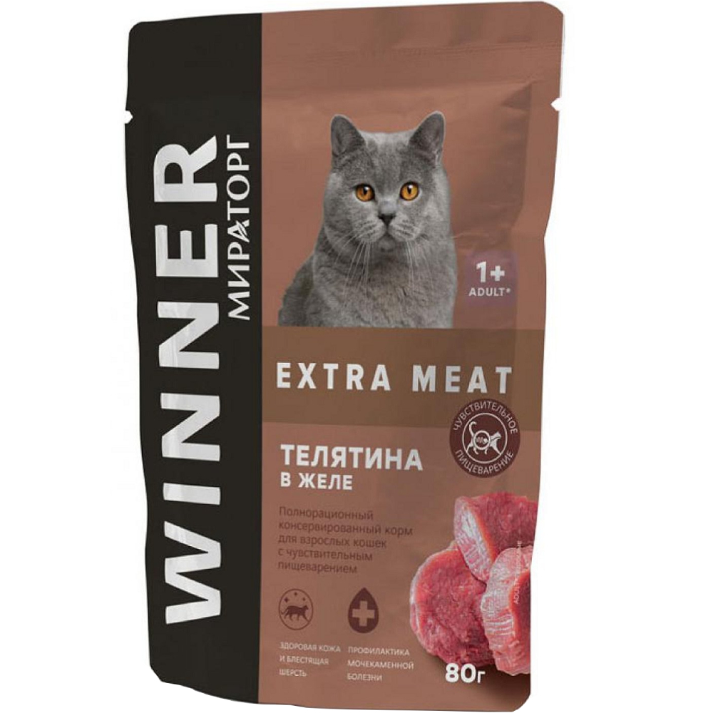 фото Корм для кошек winner extra meat с чувствительным пищеварением, телятина в желе 80 г