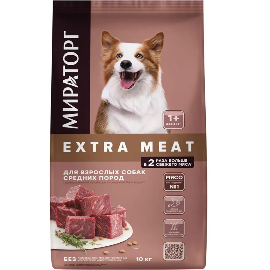 фото Корм для собак winner extra meat для средних пород, говядина black angus 10 кг