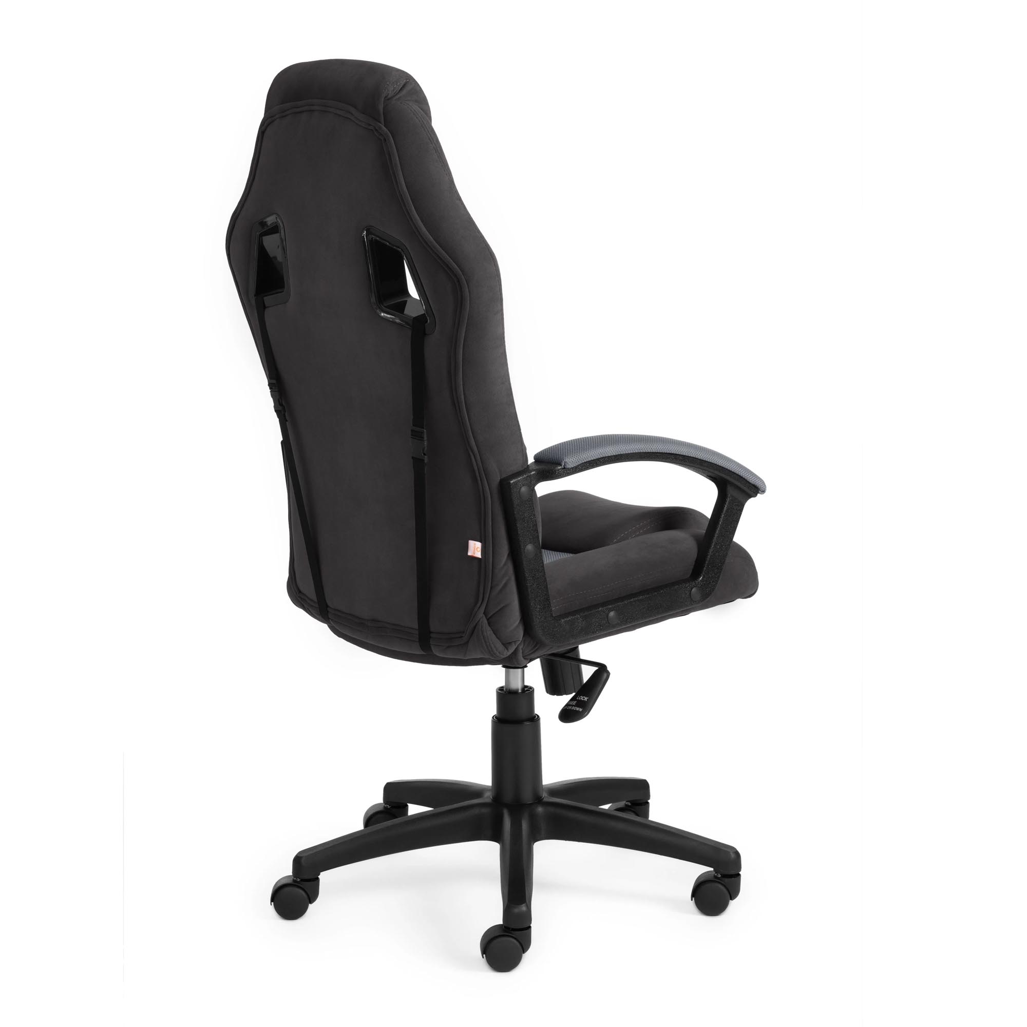 Купить Кресло компьютерное TC Driver флок/ткань черный/серый 3