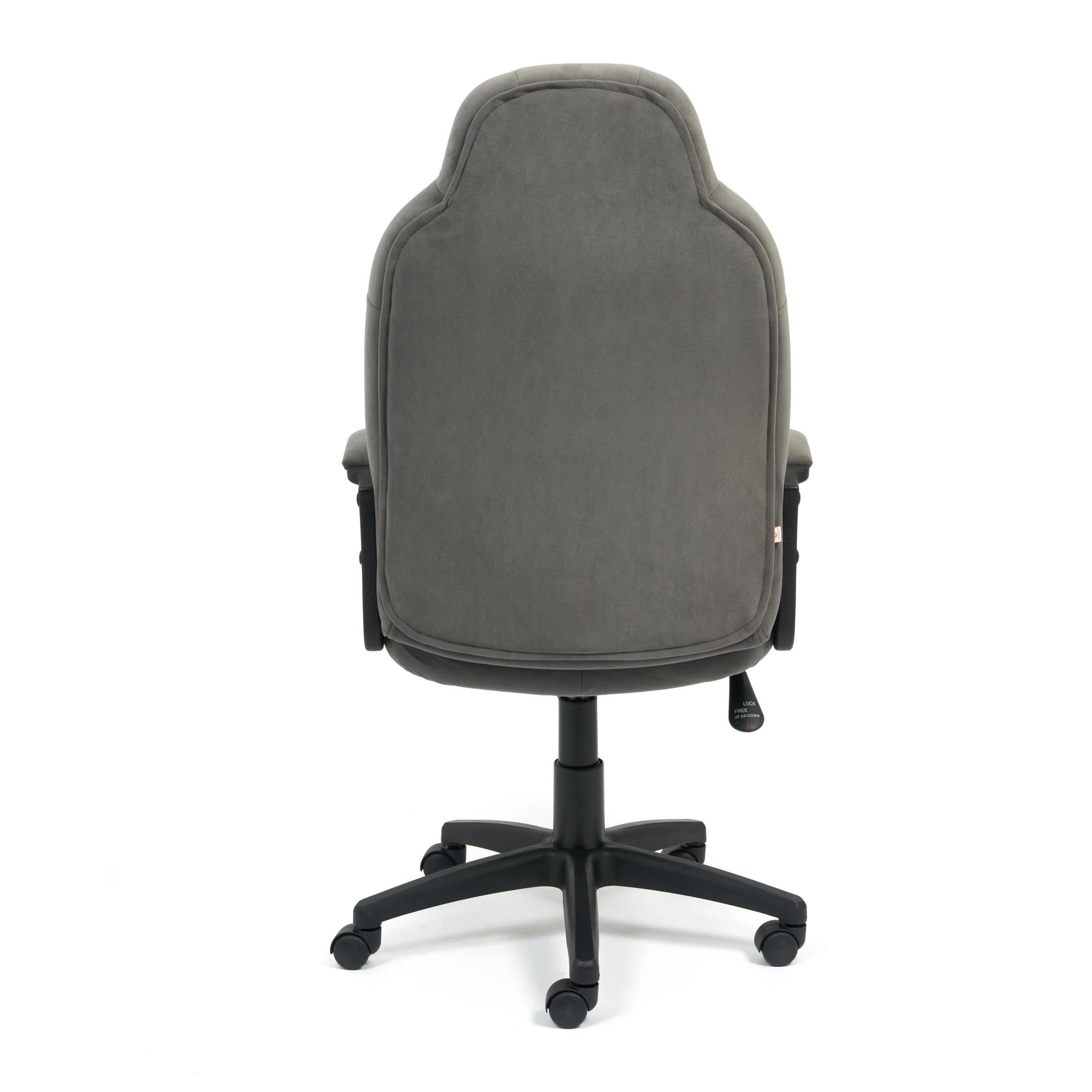 Купить Кресло компьютерное TC 15138 флок серый/олива 3