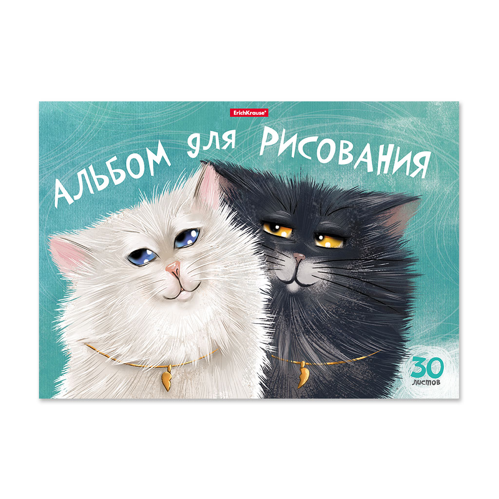фото Альбом для рисования на клею erich krause funny cats а4 30 листов