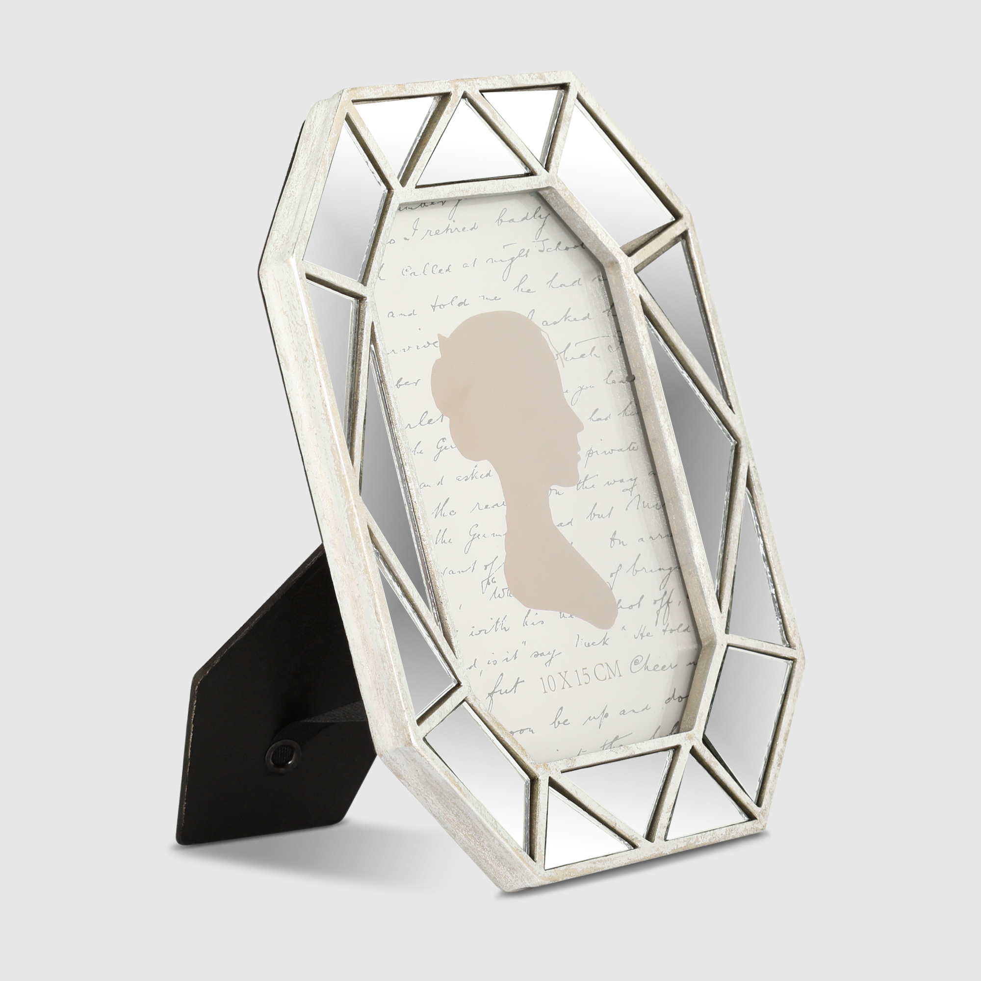 фото Фоторамка kimberley зеркальная серебристая 15,1х1,6х20,1 см