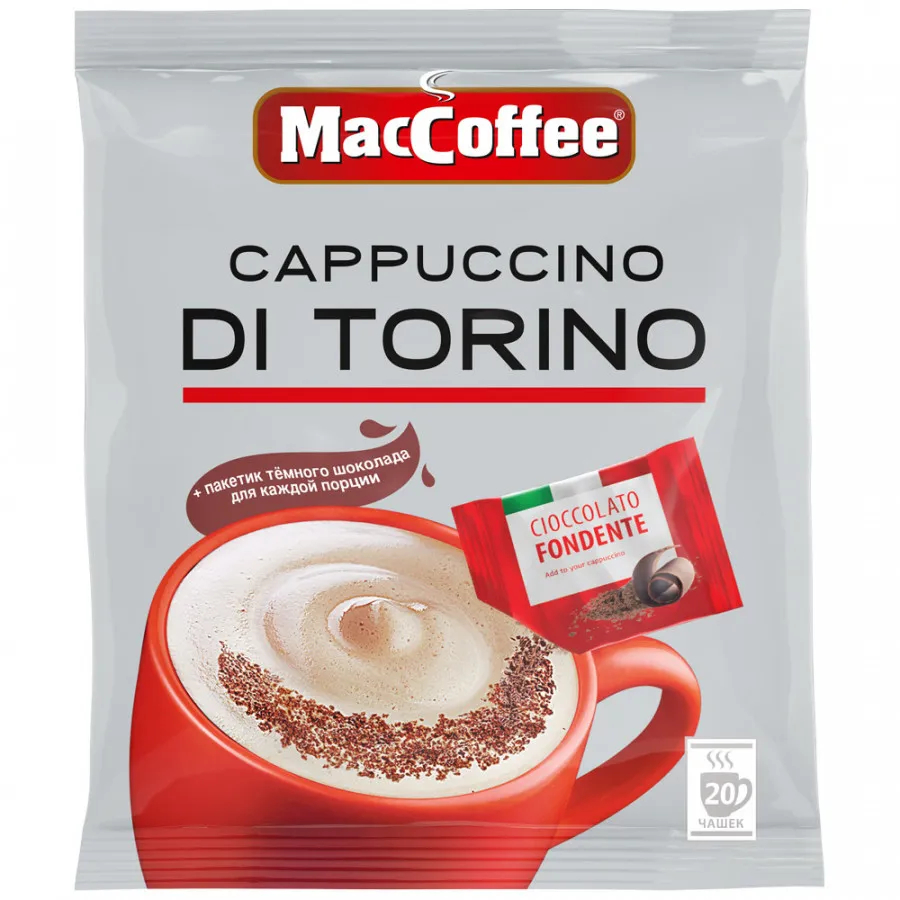 Кофейный напиток МасСoffee Cappuccino Di Torino, с темным шоколадом, 20 шт