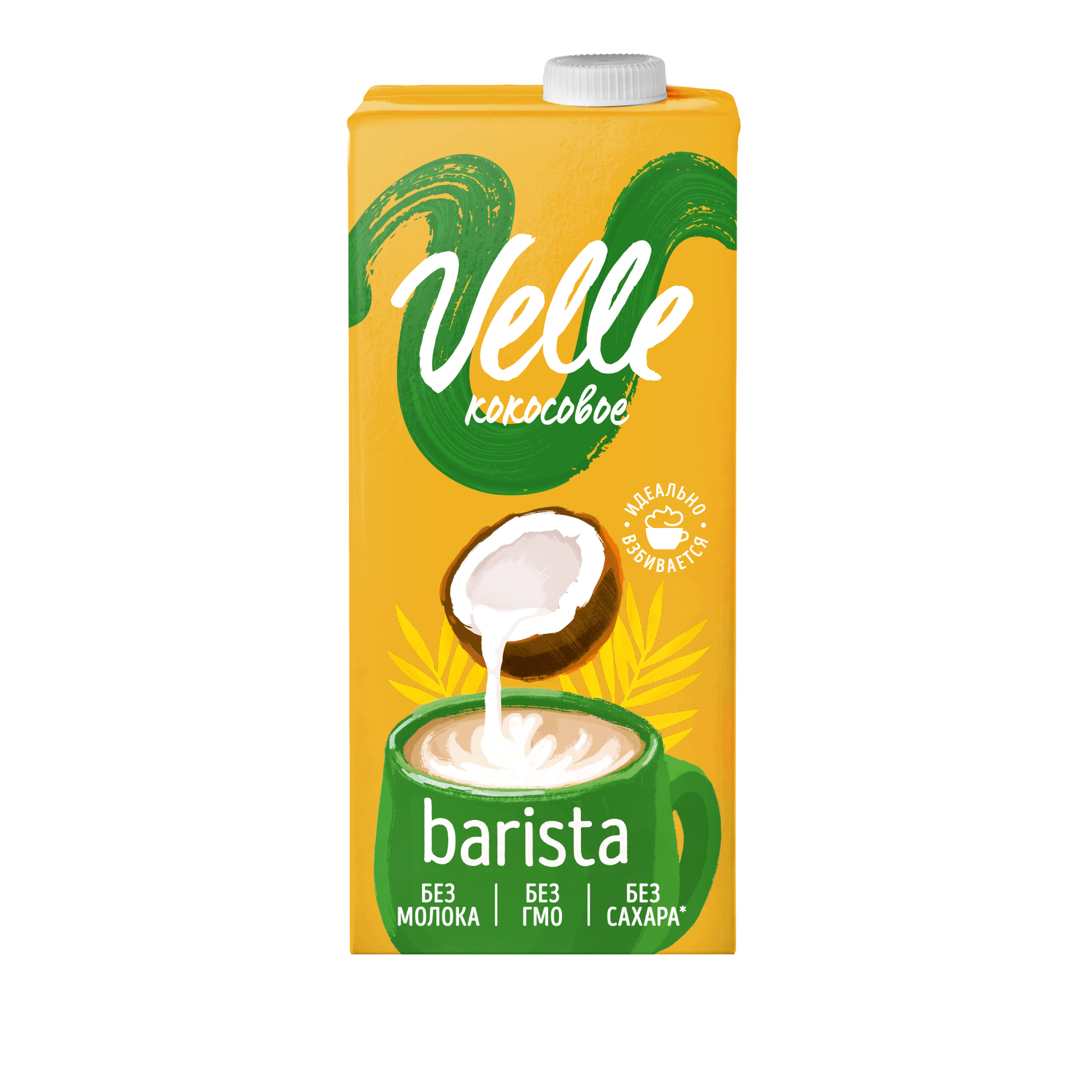 Напиток растительный Velle кокосовый 1.5%, 1 л