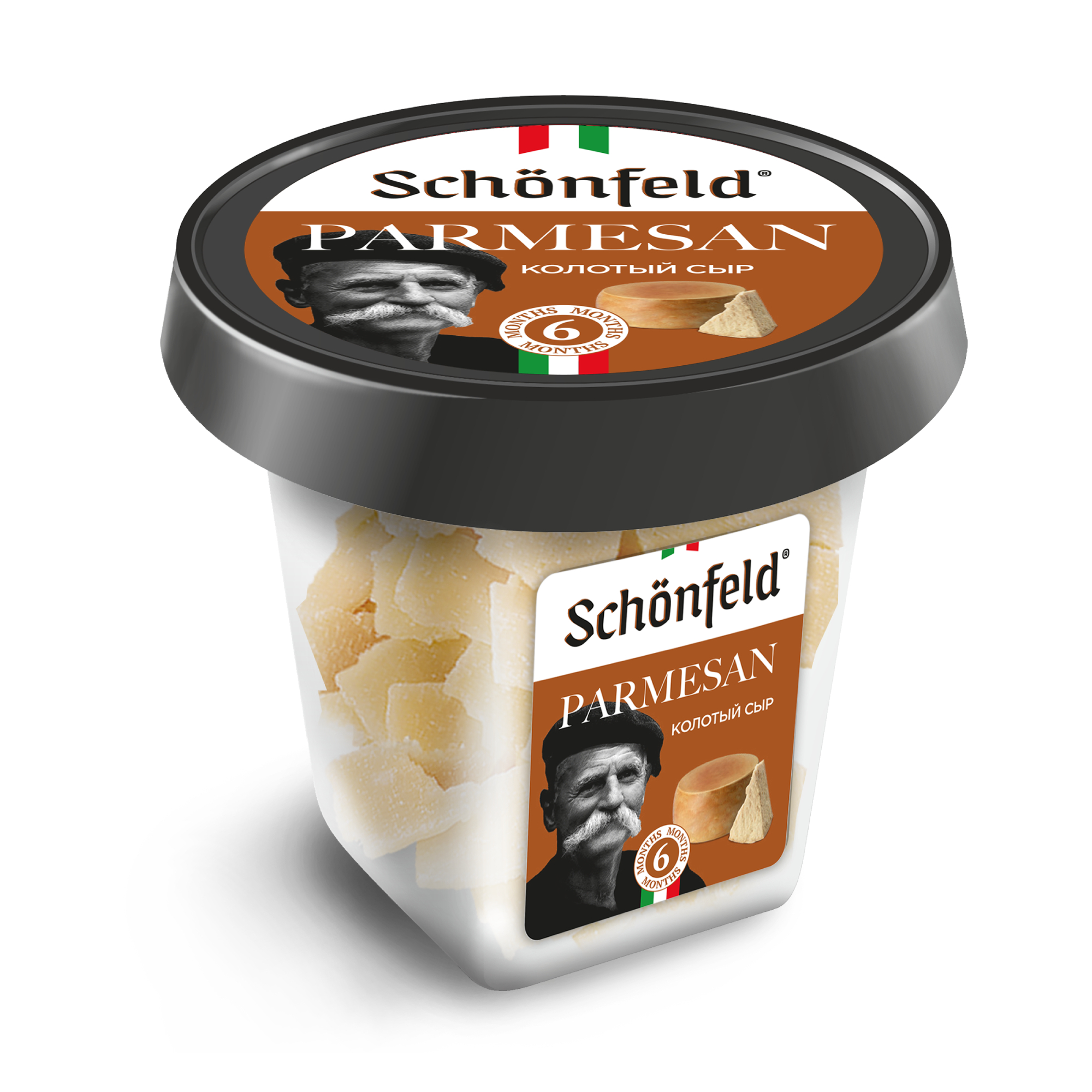 Сыр колотый Schonfeld Пармезан 45%, 80 г