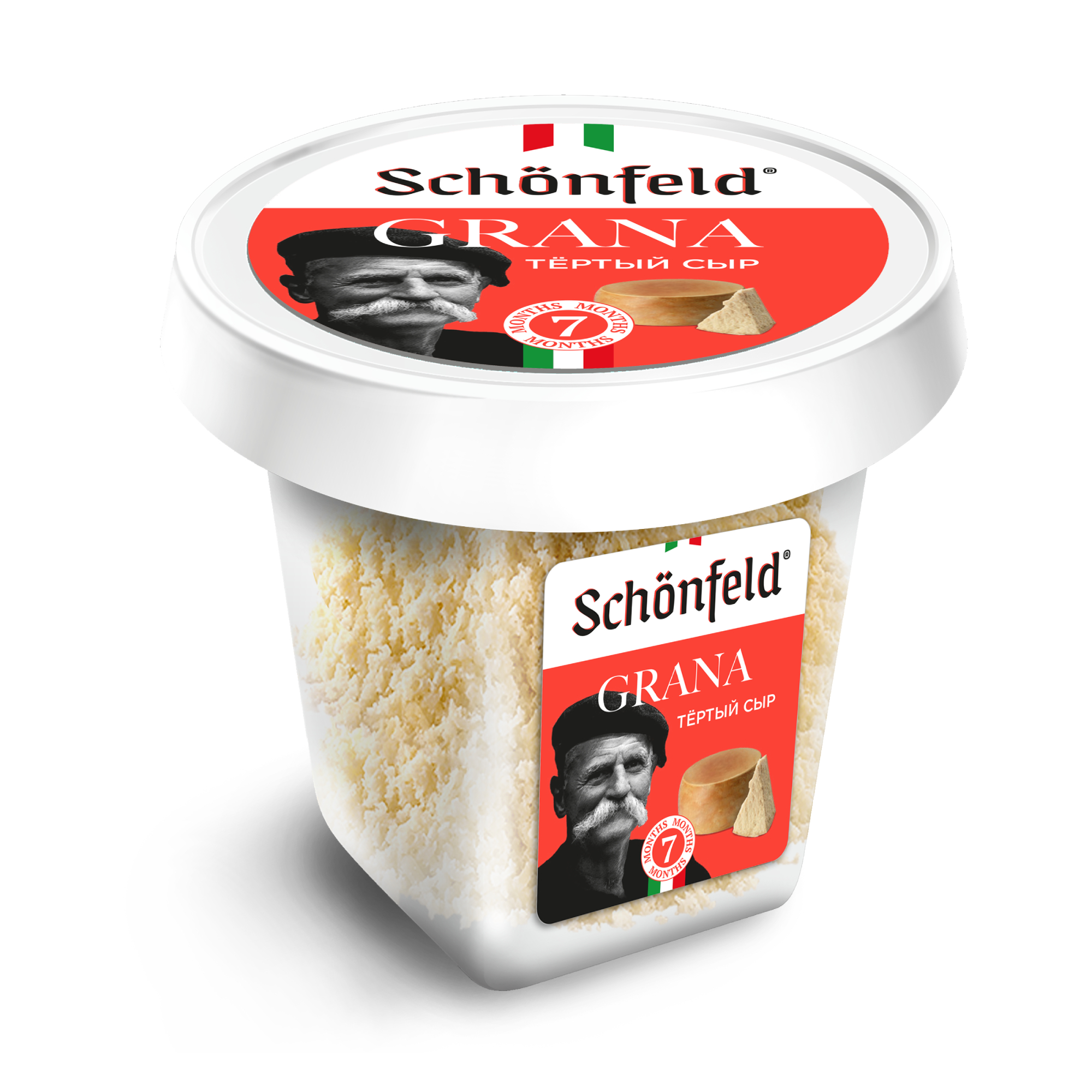 Сыр твердый Schonfeld GRANA 7 месяцев 43% в гранулах, 80 г