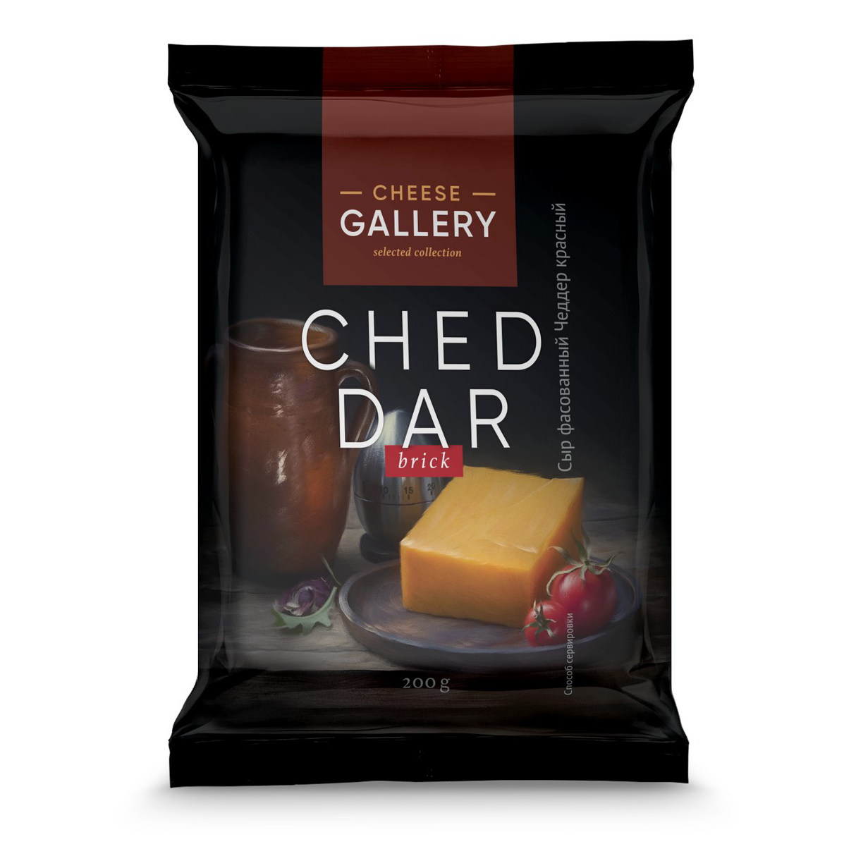 Сыр полутвердый Cheese Gallery Cheddar красный 50%, 200 г